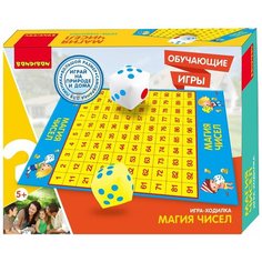 Настольная игра BONDIBON Магия чисел ВВ2561