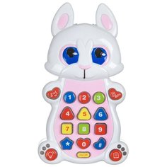 Развивающая игрушка BONDIBON Умный телефон Зайка ВВ4547, белый/розовый
