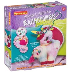 BONDIBON Набор для творчества Шить просто! Игрушка-подушка Единорожек (ВВ4718)