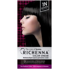 Richenna Крем-краска для волос с хной, 1N natural black