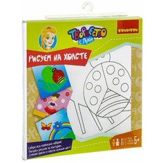 BONDIBON Картина по контурам "Божья коровка" 25x25 см (ВВ1992Б)