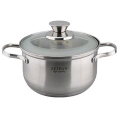 Кастрюля Zeidan Z50283, 3 л, серебристый