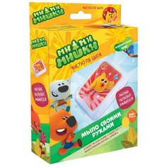 Origami МиМиМишки Чистюля Цыпа (04851)