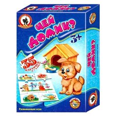 Настольная игра Русский стиль Чей домик?