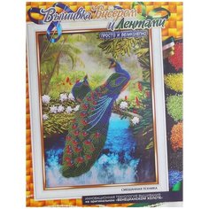 Danko Toys Набор для вышивания бисером и лентами Павлин 35 х 25 см (БВ-01Р-09)