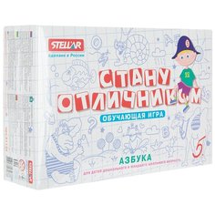 Настольная игра Stellar Стану отличником Азбука 01124 Стеллар