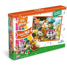 Пазл Origami На свежем воздухе (04978), 160 дет.