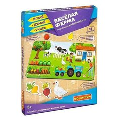 Настольная игра BONDIBON Веселая ферма ВВ4830