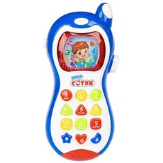 Развивающая игрушка BONDIBON Baby You Мини сотик ВВ4542, разноцветный