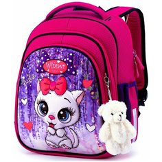 WINNER ONE Ранец 5004, розовый