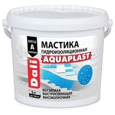 МАСТИКА "DALI АКВАПЛАСТ" 5 Л (1) "РОГНЕДА"