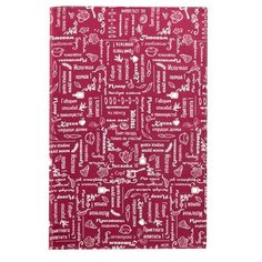 Полотенце кухонное "Правила кухни" рогожка, Вишня; размер 35 х 60 Традиция