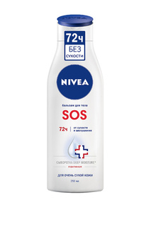 Бальзам для тела "SOS" увлажня NIVEA