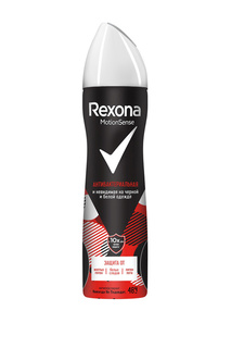 Део-шарик REXONA MEN Невидимый REXONA