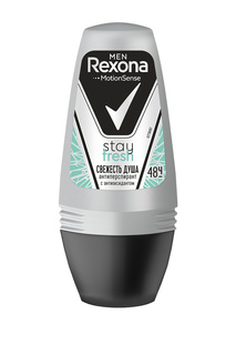 Дезодорант-шарик "Свежесть душ REXONA