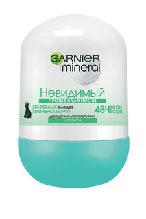 Дезодорант ролик "НЕВИДИМЫЙ" П Garnier