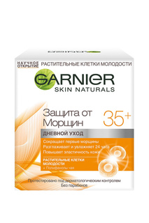 Крем для лица, 50 мл Garnier