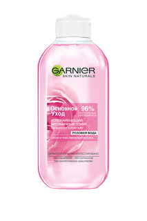 Тоник для лица, 200 мл Garnier