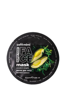 Cafe Mimi Маска для лица БроCa Кафе Красоты