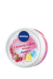 Крем увлажняющий "Кокетливая м NIVEA