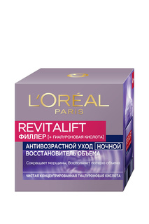 Ночной антивозрастной крем LOreal Paris