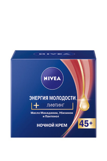 NIVEA Крем Ночной Энергия Моло NIVEA