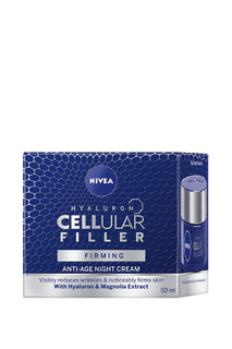 Крем-филлер для лица "Cellular NIVEA