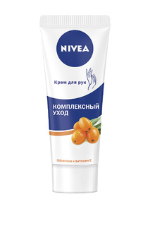 Крем для рук "Комплексный уход NIVEA