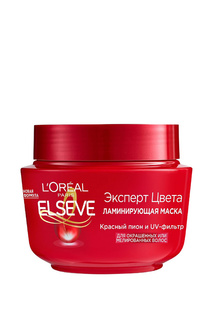 Маска для волос "Эльсев, экспе LOREAL