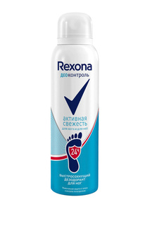 Дезодорант спрей для ног "Акти REXONA