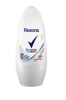 Део-шарик "Без запаха", 50 мл REXONA