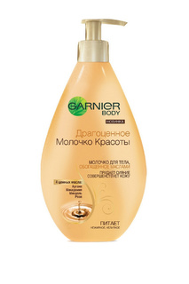 Молочко для тела, 250 мл Garnier