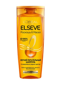 Шампунь, 250 мл LOreal Paris