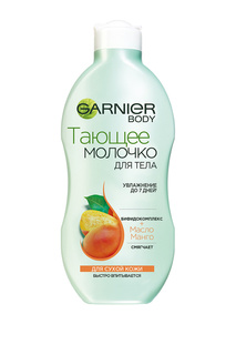 Тающее молочко для тела, 250мл Garnier