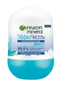 Дезодорант-ролик "Эффект чисто Garnier