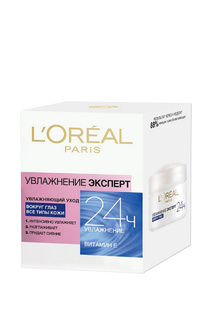 Крем для области вокруг глаз LOreal Paris