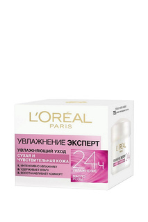 Крем для лица, 50 мл LOreal Paris