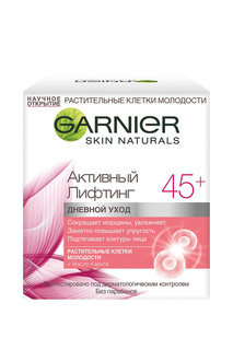 Крем для лица, дневной, 50 мл Garnier