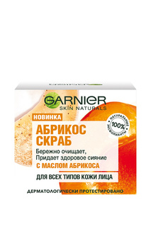 Скраб очищающий, 50мл Garnier