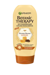 Восстанавливающий Бальзам "Мат Garnier