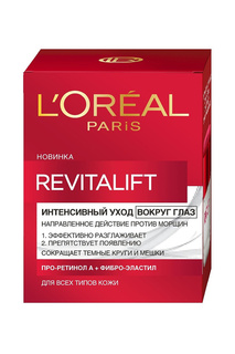 Антивозрастной крем "Ревиталиф LOreal Paris