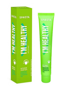 Натуральная зубная паста I am I am healthy