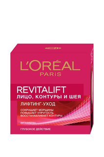 Антивозрастной крем "Ревиталиф LOreal Paris