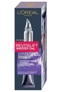 Антивозрастной крем, 15 мл LOreal Paris