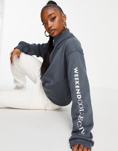 Темно-серый oversized свитшот с короткой молнией ASOS Weekend Collective