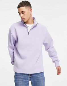 Сиреневый свитшот от комплекта на молнии Topman-Серый