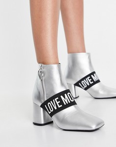 Серебристые ботильоны на каблуке с квадратным носком Love Moschino-Серебристый