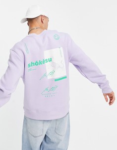 Сиреневый свитшот от комплекта с принтом "Shokesu" Topman-Фиолетовый цвет