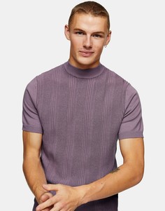 Сиреневый вязаный джемпер с высоким воротом и декоративной строчкой Topman-Фиолетовый цвет