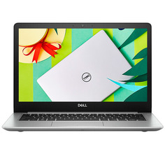 Ноутбук Dell Inspiron 5370-7277